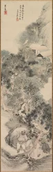 Water Margin Bandits, sent 1700-tal-tidigt 1800-tal.