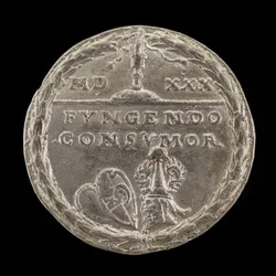 Sköldar och rodret [omvänd], 1529.