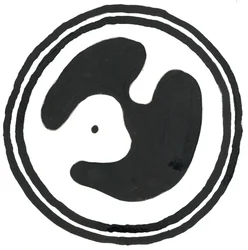 Du Serie Glyphes 4, 2017 (tusch)