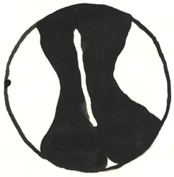 Du Serie Glyphes 8, 2017 (tusch)