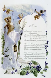 Mars ""Månadens sång"" av Jérôme Doucet, illustration - Maurice Leloir, red. Reims 1904. L. Michaud