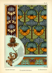 The Crown Imperial (färg litho)