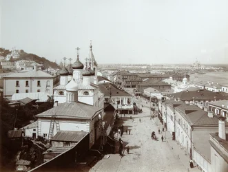 Johannes föregångarens födelsekyrka, Nizhny Novgorod, Ryssland, 1896