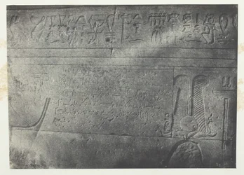 Great Temple of Isis at Philoe, Demotic Inscription, Nubia, 184951, tryckt 1852.