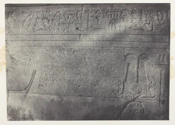 Isis stora tempel vid Philoe, demotisk inskription; Nubien, plansch 76 från albumet "Egypte, Nubie, Palestine et Syrie" (1852)