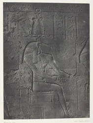 Isis stora tempel vid Philoe, Tôth Ibiocéphale; Nubien, plansch 79 från albumet "Egypte, Nubie, Palestine et Syrie" (1852)
