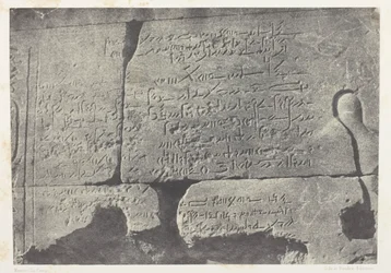 Demotisk inskription, Isis stora tempel i Philoe; Nubien, plansch 77 från albumet "Egypten, Nubien, Palestina och Syrien" (1852)