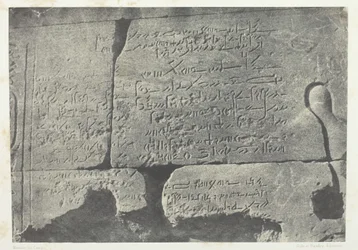 Demotic Inscription, Great Temple of Isis i Philoe, Nubia, 184951, tryckt 1852.