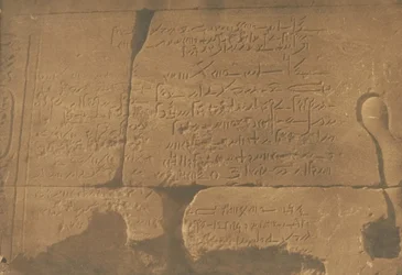 Demotisk inskription, andra Pylon av Isis tempel, i Philae, 15 april 1850.