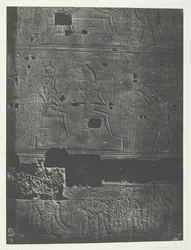 Västra muren, Isis stora tempel i Filoe, Nubia, 184951, tryckt 1852.