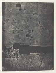Västra muren, Isis stora tempel i Philoe; Nubien, plansch 78 från albumet "Egypte, Nubie, Palestine et Syrie" (1852)