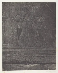 Karnak Palace, Exteriör Skulpturer av Granit Sanctuary; Thebe