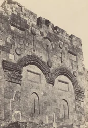Palestina. Jerusalem. Golden Gate