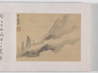 12 vyer av Huangshan (bläck på siden)