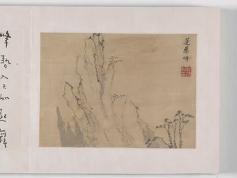 12 vyer av Huangshan (bläck på siden)