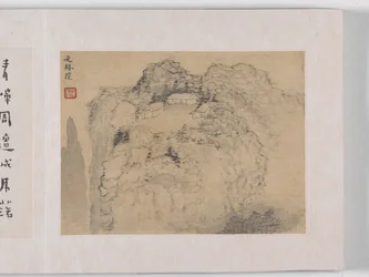 12 vyer av Huangshan (bläck på siden)