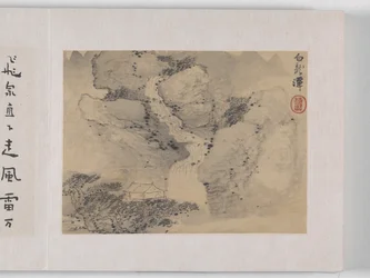 12 vyer av Huangshan (bläck på siden)