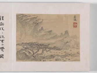 12 vyer av Huangshan (bläck på siden)
