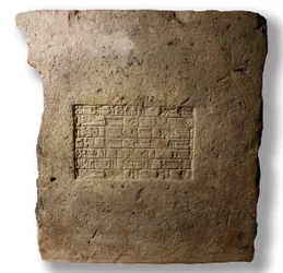 Tegelsten med namnet på kung Nebukadnessar II, Babylon, c.604-561 f.Kr. (lera)