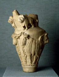 Mesopotamisk konst: rituell kalkstensvas med tjurar och lejon. Sol. h. 30,2 cm Från platsen för Uruk (eller Uruk), Irak. Bagdad, arkeologiskt museum