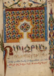 Dekorerad incipit-sida