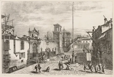 Utsikt över Venedig: The Gates of the Arsenal, 1741.