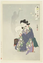 Den femte månaden Satsuki (titel på objekt) Tolv skönheter (serietitel) Bijin junishi (serietitel på objekt)