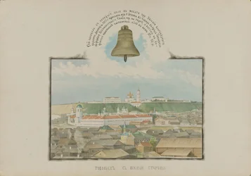 Utsikt över Tobolsk från söder, 1862.