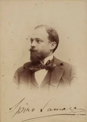 Porträtt av kompositören Spyridon Samaras 1861-1917, ca 1894.