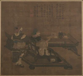 Zhou kan G av GU Case Yuan