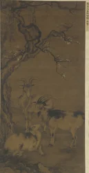 Tre getter under ett blommande plommonträd, 1500-1600-talet