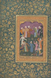 Dancing Dervishes, Folio från Shah Jahan Album, recto: ca. 1610, tergo: ca. 1530-50.