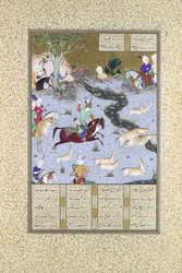 Bahram Gur Pins the Coupling Onagers, Folio 568r från Shahnama..., ca. 1530-35.