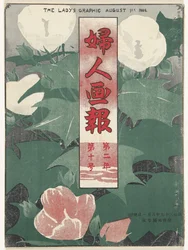 Augustus 1906 Damens grafik (titel på objekt) Fujin gaho (titel på objekt)