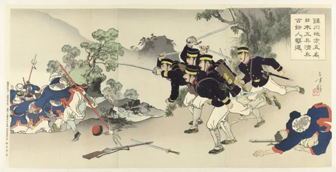 I Chinchon-regionen utvisar fem militäringenjörer mer än hundra kinesiska soldater Chinsen chihô ni gomei no Nihon kôhei Shinhei hyakuyonin kitai