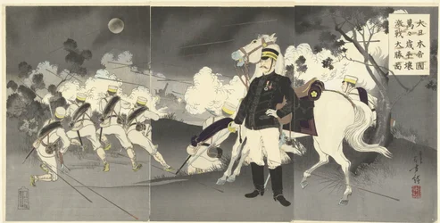 Länge leve det stora kejserliga Japan! Bild på den stora segern i Pyongyang. Dai Nihon Teikoku Banbanzai. Heijo kysste daisho no zu. (titel på objekt)