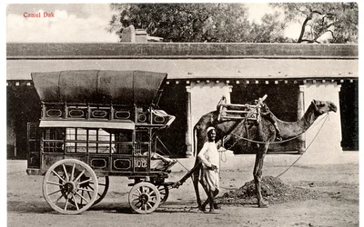 Camel Dak, ca 1911-12 (sepiafoto)