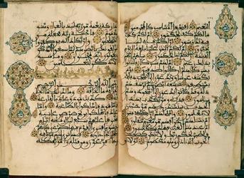 En Koran skriven med maghribisk skrift, Or. 1405, ff. 370v-371