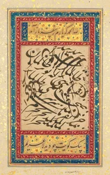 Kalligrafisk panel, Mughal Indien, c.1610