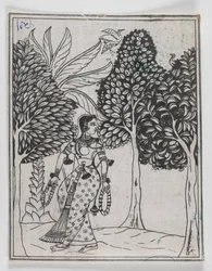 Kamod Ragini, 1605-1610 (bläck på papper)