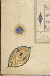 Fol 40 recto, Timurid Quran, 1441 (bläck & guld på papper)
