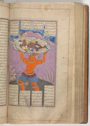 Shahnamas kungar av Firdausi, 1660-talet.
