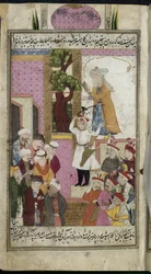 Shah Isma
