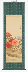 Peony Garden,1918 (tusch och färg på siden)