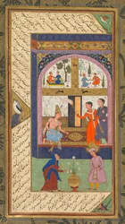 Zulaykha i sitt palats och som gammal kvinna med Josef, ur en Panj Ganj (Fem skatter) av Abd al-Rahman Jami (persiska, 1414-1492); Verso: ur en Panj Ganj av Abd al-Rahman Jami (persiska, 1414-1492), med två masnavier: Yusuf va Zulaykha (Josef och Zulayk