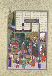 Kröningen av spädbarnet Shapur II, folio 538r ur Shahnameh-boken..., cirka 1525-30.