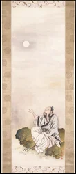 Gentleman Beholding The Moon (bläck och färg på siden)