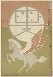 juni 1906 Hototogisu