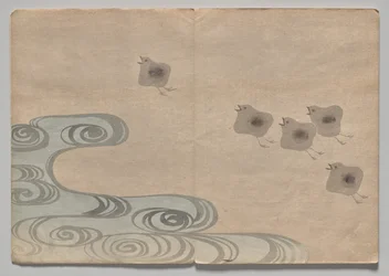 Scen från The Kōrin Picture Book (volym 1)