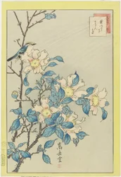 Blå fågel och rosa blommor, 1859